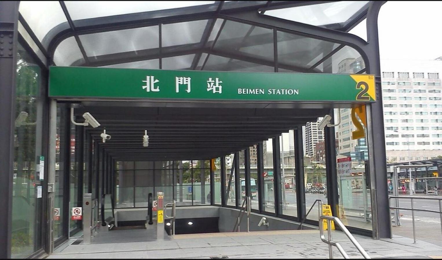 Jin Tsai Shen Hotel Taipei Exterior photo